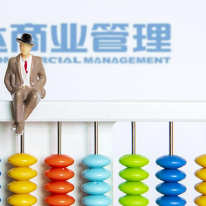 珠海萬達(dá)商管向投資人征求意見,有意將上市時(shí)間最晚推遲至2026年
